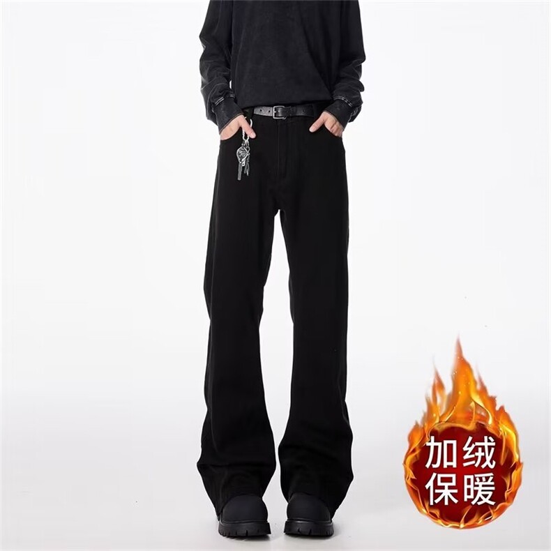 美式复古cleanfit黑色牛仔裤男宽松休闲直筒裤秋冬新款加绒长裤子,男装牛仔裤,星座1013-1