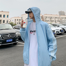 冰丝防晒衣男士夏季新款轻薄透气夹克外套皮肤防紫外线防晒服，男装夹克，星座1206-1（原A206-1）