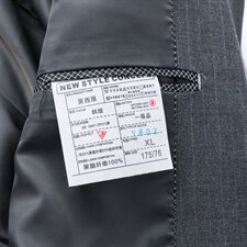 BGW802春季新款男士西服礼服西装修身商务休闲男装西服套装P210，男装休闲套装，电商B360