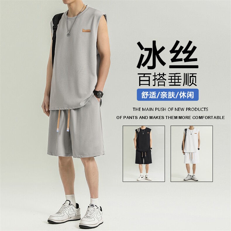 t恤夏季薄款速干篮球坎肩背心冰丝休闲运动套装男TZ87-特批66图片