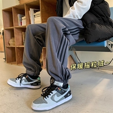 深灰色