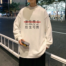 M18028-P45加绒款-P65半高领毛衣男士大码针织衫男毛线衣男，男装针织衫/毛衣，电商A040