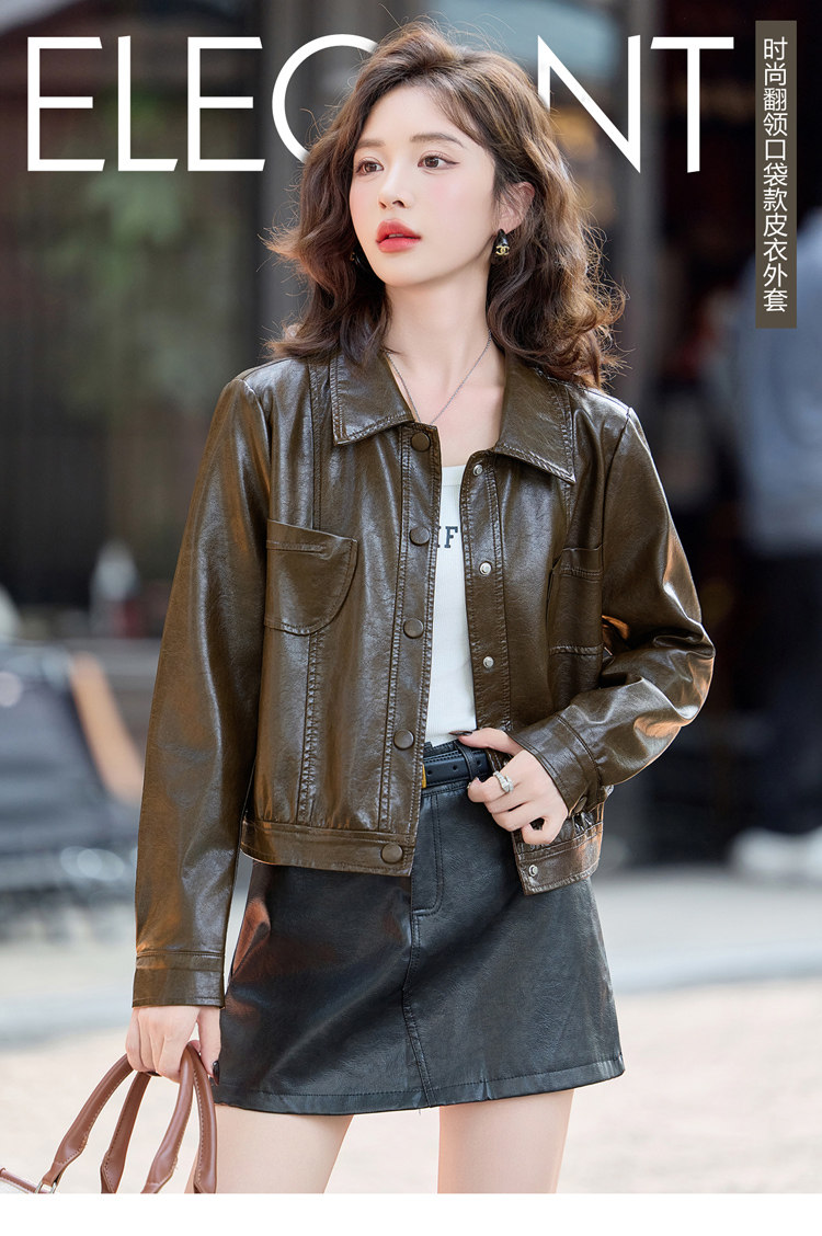 复古翻领皮衣外套女短款2025秋季新款高级感气质百搭pu皮夹克上衣,女装皮衣,臻衣坊