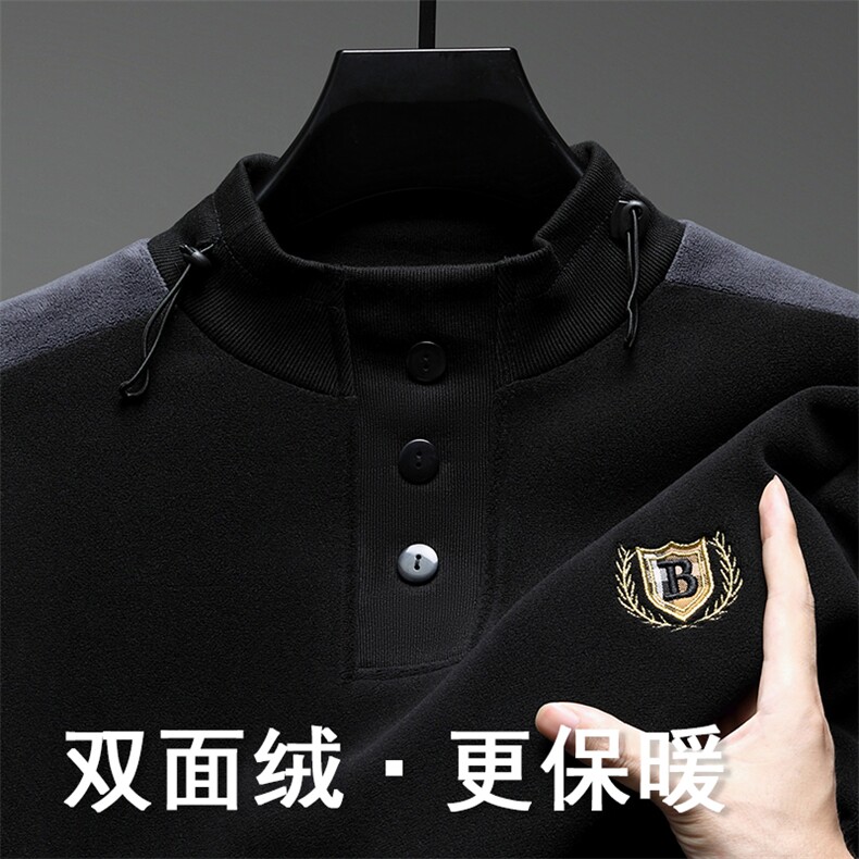 刺绣拼接卫衣男士秋冬2025新款加厚奥粒绒立领长袖打底衫保暖上衣图片