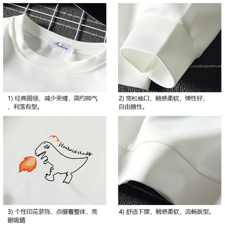 T4040-P25简约帅气百搭长袖t恤男大码胖子卫衣薄外套半网格,男装卫衣,电商A040A