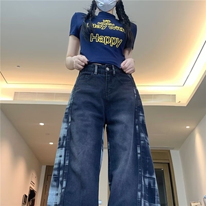 KU41-P60 美式复古格纹撞色拼接牛仔裤女春季新款宽松垂感阔腿图片