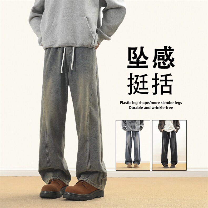 直筒男生阔腿裤宽松休闲垂感百搭有型舒适牛仔裤子K760-特批-40，男装牛仔裤，星座718-1