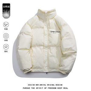白鸭绒白底冬季新品印花抽绳设计立领羽绒服YR217P195控258图片