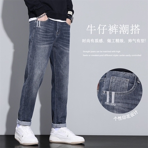 复古蓝灰阔腿牛仔裤男秋季新款宽松显瘦直筒长裤子725#-P50图片