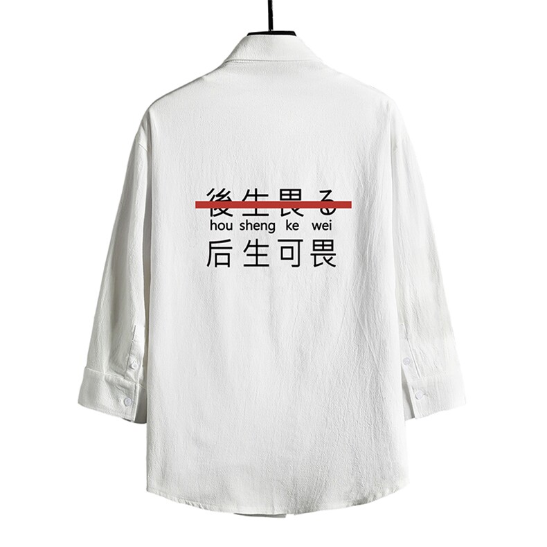 QC58028-P45亚麻七分袖衬衫男大码五分袖衬衣男短袖网格挂拍,男装衬衫,电商A040A