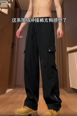 2026冬季新款加绒加厚工装冲锋裤M-5XL-KZ8566-特P40，男装工装外套，星座417-1（原电商B245）
