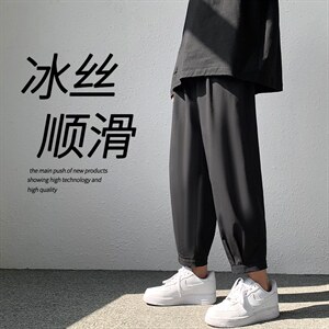 高街2023新款休闲清凉冰丝裤九分休闲裤2022-特批20图片