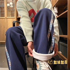2025冬季加绒宽松卫裤B315-K859-特p40控78加绒K859JR-特p45控88，男装休闲裤，电商B315