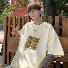 杏色