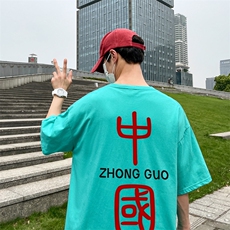 T2070P28港风外景男中性纯棉夏季大码短袖T恤宽松ins半袖T恤，男装T恤，星座510A-1
