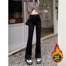 加绒胖mm宽松黑色弹力微喇牛仔裤女梨形身材显瘦高腰直筒马蹄裤，男装牛仔裤，星座1210-1