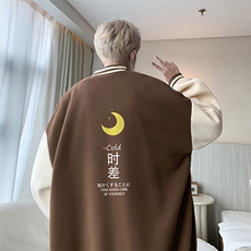 棕色