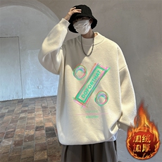 白色加绒款