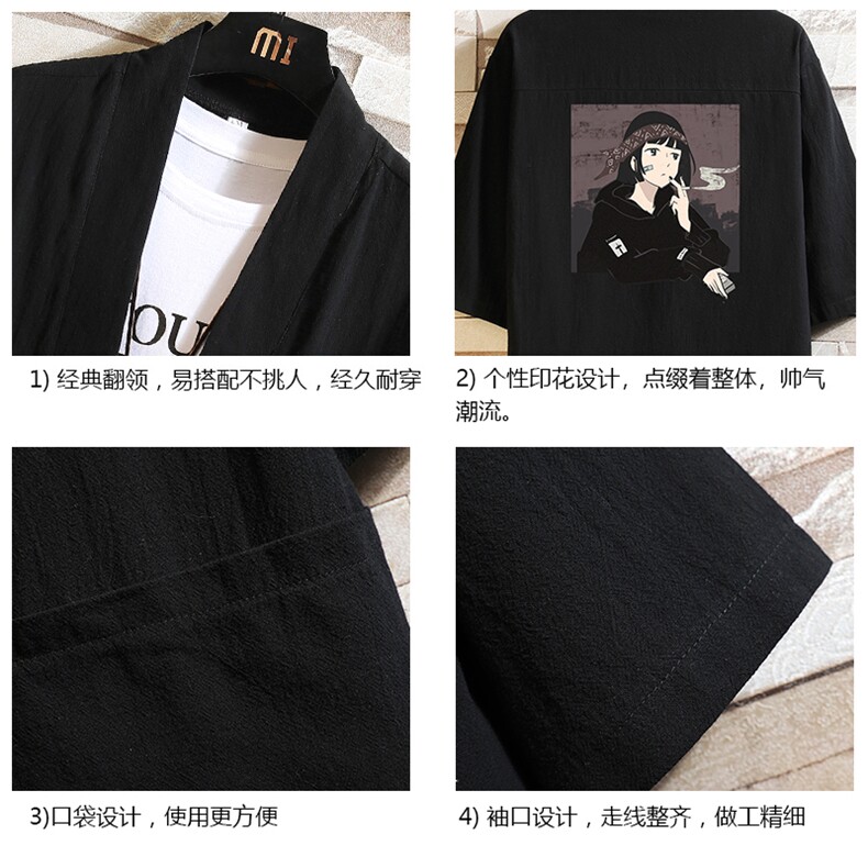 HF59122-P40风汉服男开衫外套七分袖道袍砖墙挂拍,男装民族服装,电商A040A