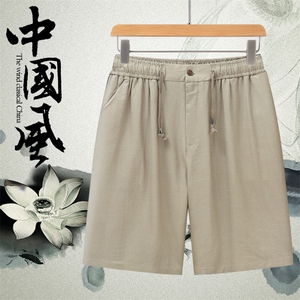夏季男士高品质风棉麻短裤中年亚麻宽松休闲短裤808-P55图片