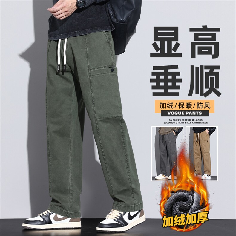 美式工装阔腿裤复古休闲男宽松潮牌直筒裤长裤Z2345-P50/加绒P58，男装工装外套，星座509