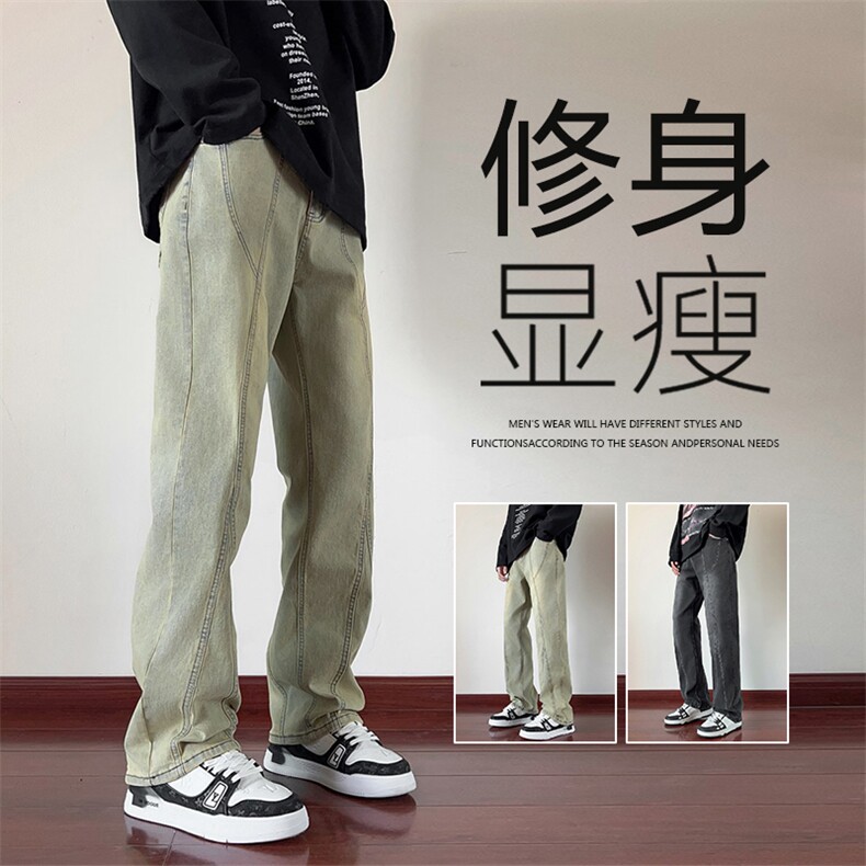 美式潮牌百搭宽松休闲裤夏季新款水洗做旧牛仔裤男现货K8039-P58,男装牛仔裤,星座512-3