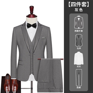 LY8595-XMCK-D P155西装伴郎服男上班新郎结婚套装正装礼服四件套图片