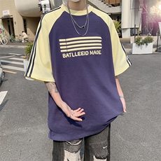 藏l蓝色