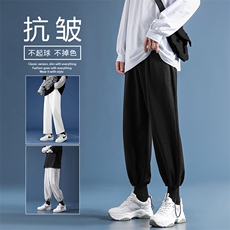 2023秋冬舒适港风休闲百搭卫裤WK01-1特批23-加绒特批30，男装休闲裤，星座718-1