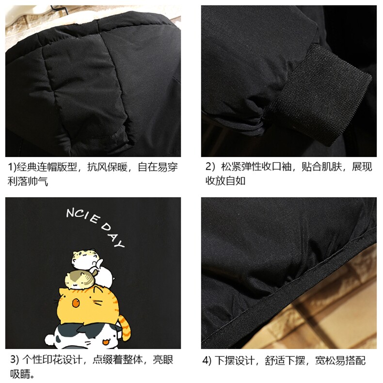 MY16090-P100加厚加绒连帽衣男大码服男面包服男砖墙挂拍,男装棉衣,电商A040A