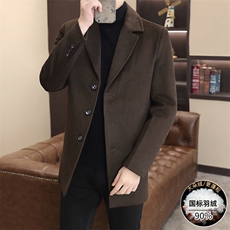 标90羽绒服外套可脱卸内胆冬季中长款羊毛呢子大衣YR253-195，男装羽绒服，星座210-3