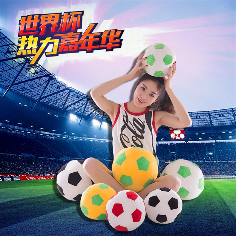 足球，顶新毛绒玩具网供