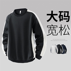 3D大码男士休闲圆领卫衣6506-P33控59大码元，男装卫衣，星座209