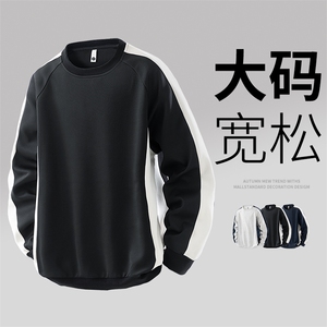 3D大码男士休闲圆领卫衣6506-P33控59 大码元图片
