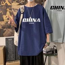 宝蓝色
