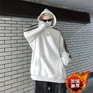 美式拼接连帽卫衣男秋冬季oversize潮牌嘻哈痞帅宽松情侣帽衫外套图片