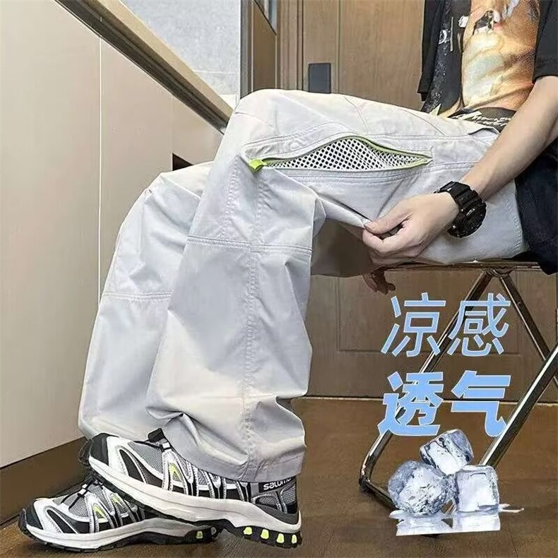 GX6170P40小牛津面料户外冲锋裤日系港风宽松直筒登山运动裤男女,女装休闲裤,星座1108-5
