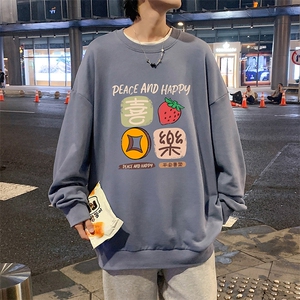 S6322-P28 秋季圆领卫衣男大码韩版宽松长袖外套图片