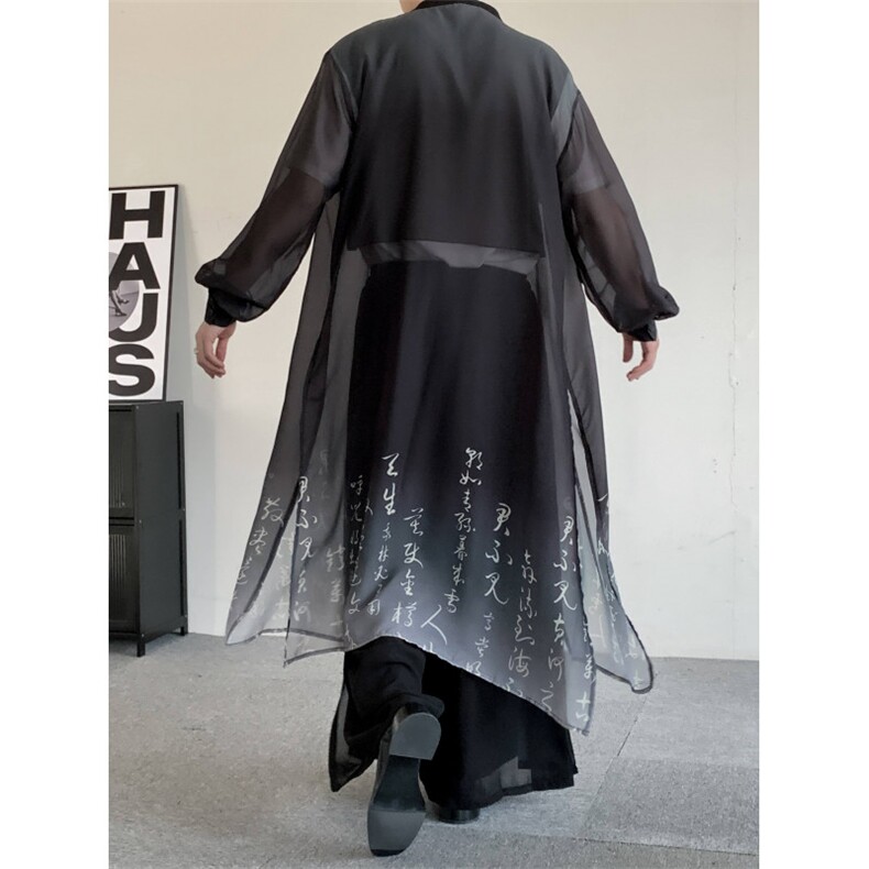 夏装新中式墨色书法渐变披风大码男女无性别风汉服长款长衫风衣图片