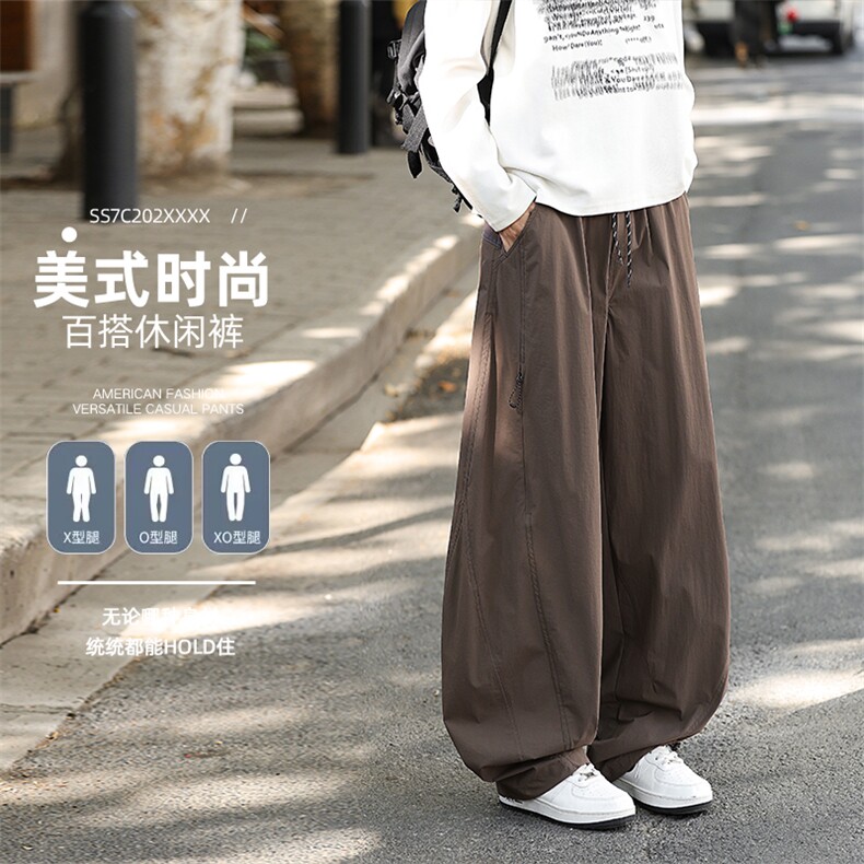 春季新款现货男女同款直筒休闲裤DSA157B-K2618-P50,男装休闲裤,电商A157B