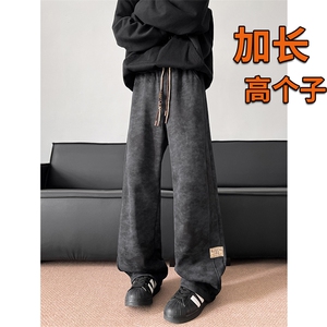 秋季加长版裤子男款痞帅脏脏阔腿裤185cm110直筒休闲长裤KZ025P45图片