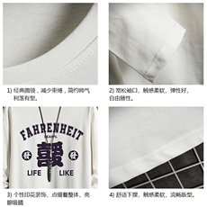 TX3256-P28纯棉长袖t恤男大码圆领打底衫体恤网格，男装T恤，电商A040A