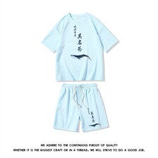 浅蓝色