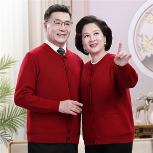 【无内衬】秋冬季保暖新中式喜庆春节大码纯色百搭中老年情侣衫男装图片