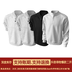 抖音得物品质美式高街重磅曼巴棉拼接cleanfit亨利领卫衣长袖T恤，男装T恤，电商A486-1