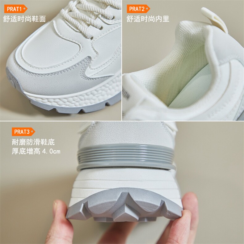 ins韩版新款老爹鞋女2024春季学生运动跑步鞋休闲厚底增高鞋女,女鞋休闲鞋,电商A223