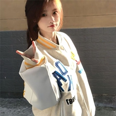 杏色