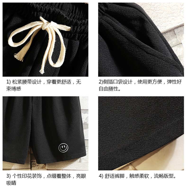 MK37224-P15冰丝短裤男士大码宽松休闲五分裤男运动中裤砖墙,男装休闲裤,电商A040A