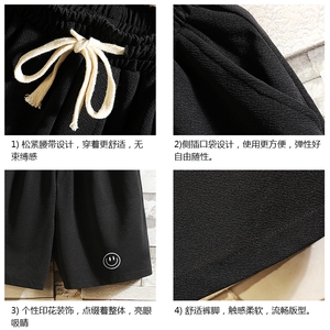 MK37224-P15 冰丝短裤男士大码宽松休闲五分裤男运动中裤 砖墙图片
