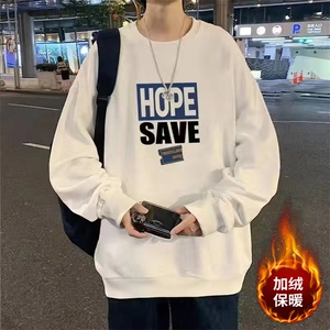 1506/QW2350/P31港风加绒加厚宽松圆领秋冬季卫衣图片